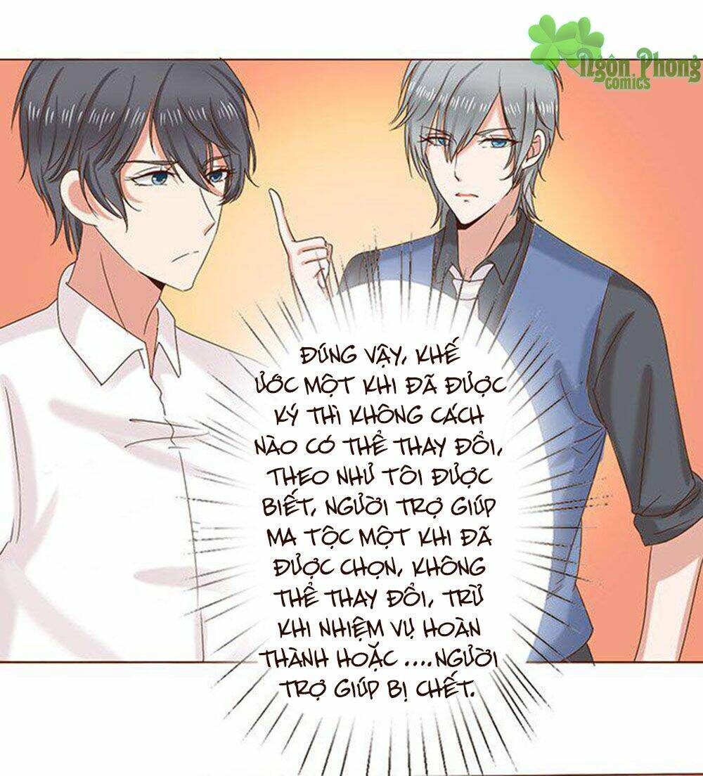 Ma Vương Luyến Ái Chỉ Nam: Chapter 46