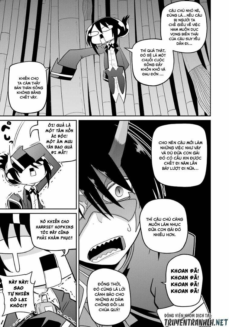Itsuka Kamen Wo Nugu Tame Ni: Chapter 2