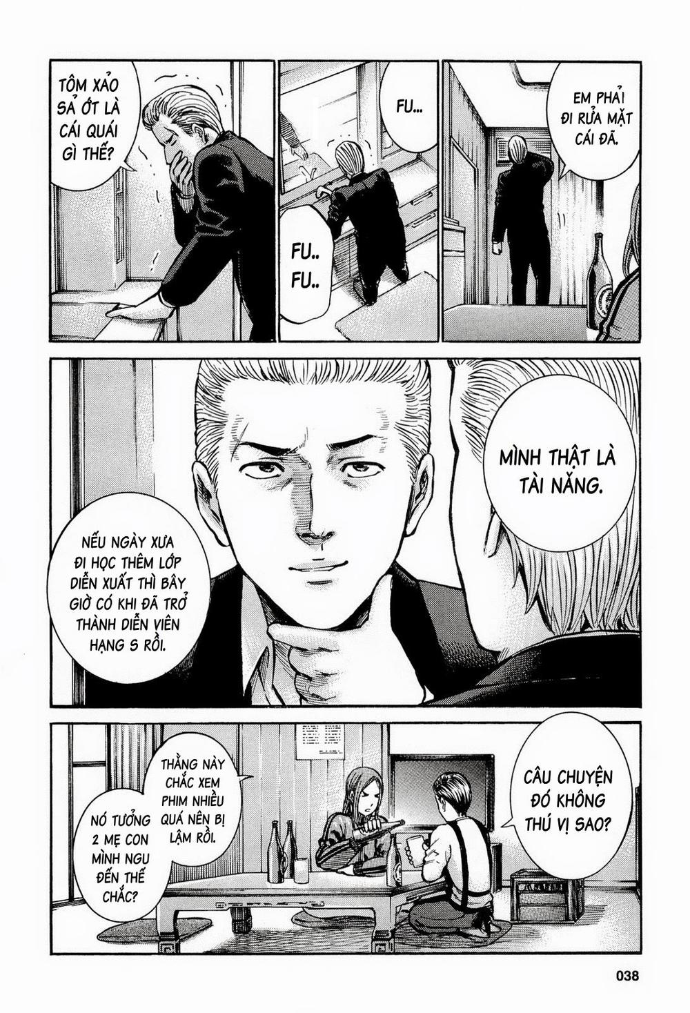 Não Phẳng Siêu Năng Lực: Chapter 12