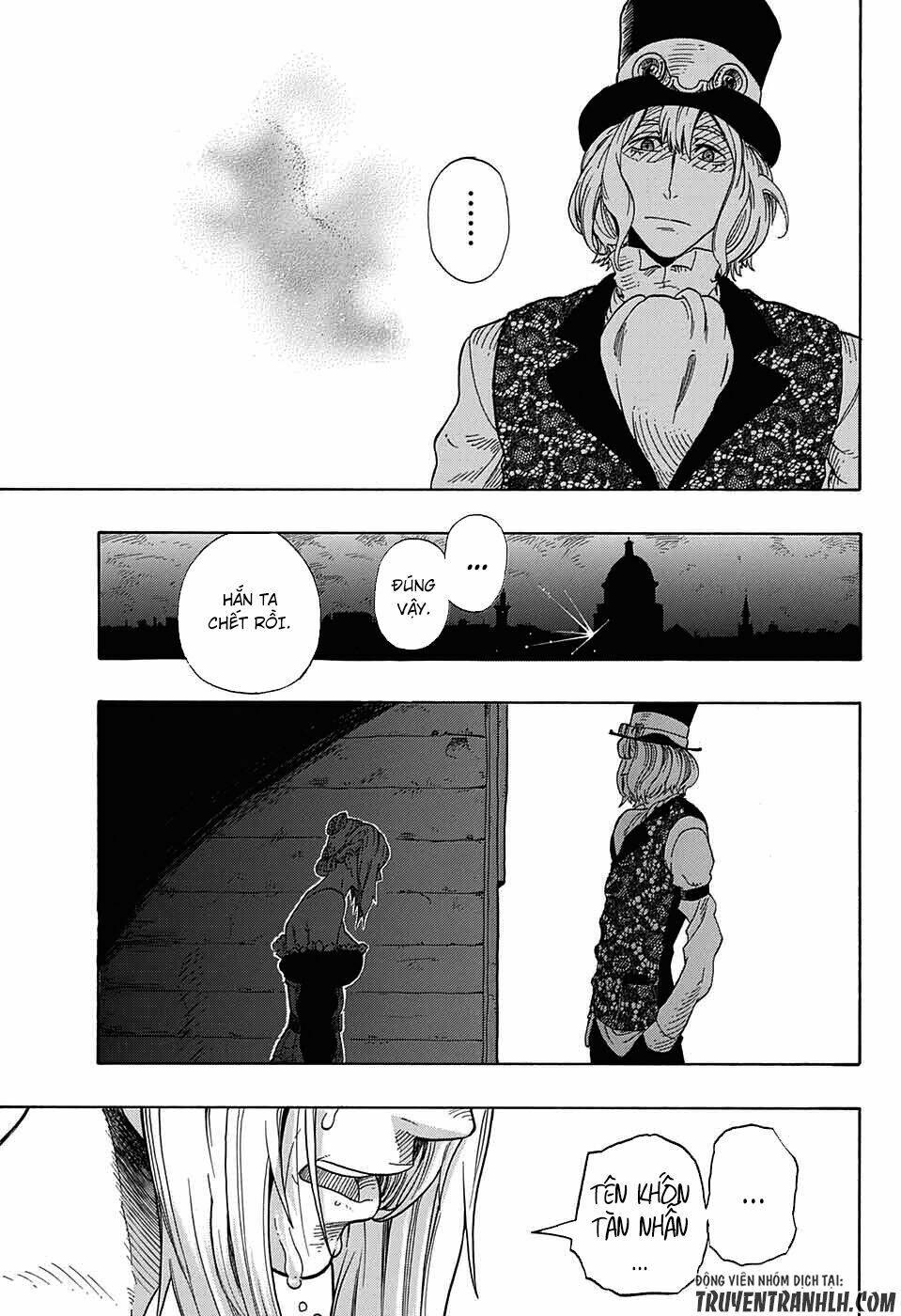 K.K. in the City of Fog: Chapter 1