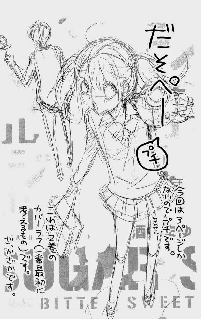 Sugar Soldier: Chapter 10.5