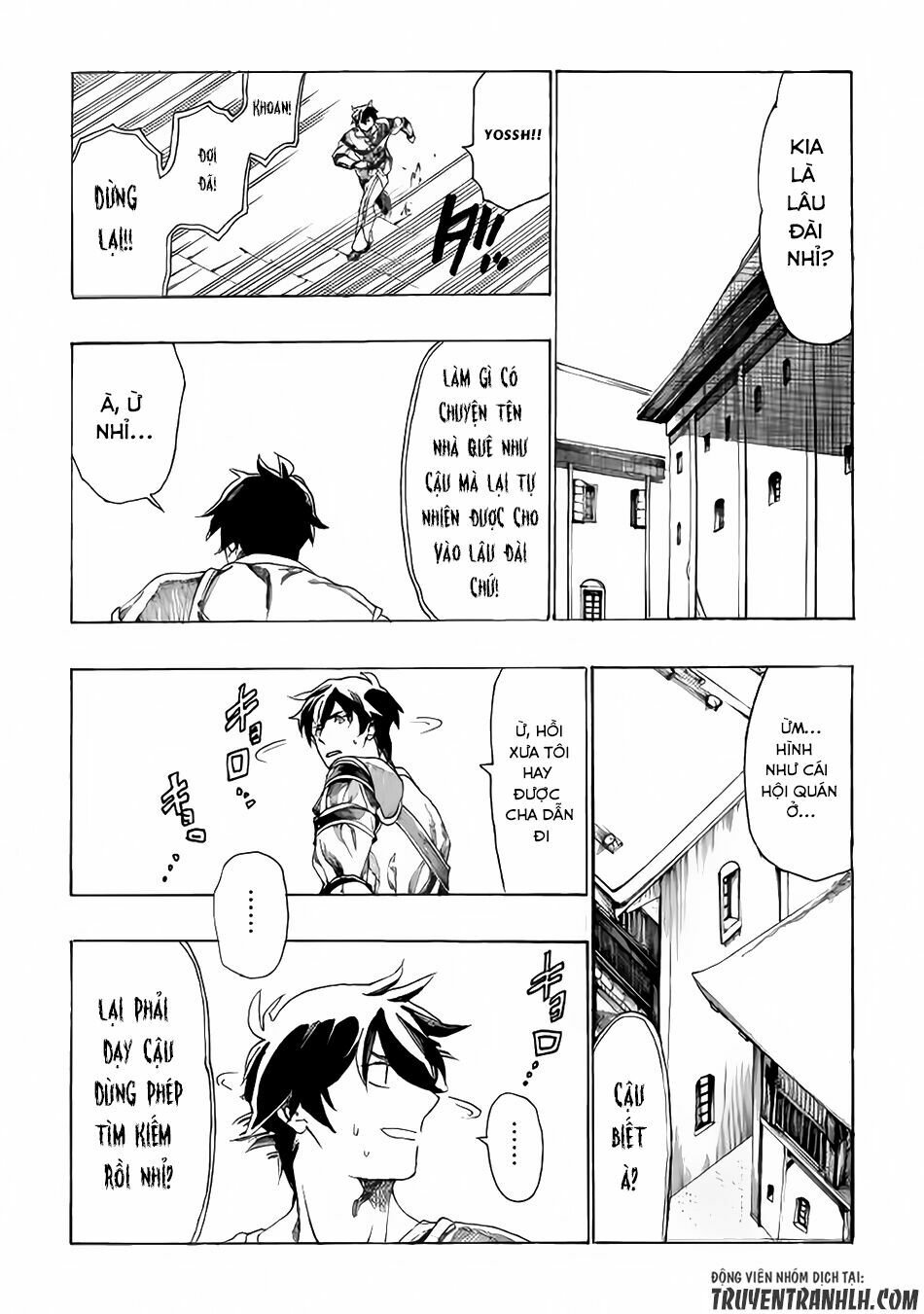 Almadianos Eiyuuden: Chapter 3