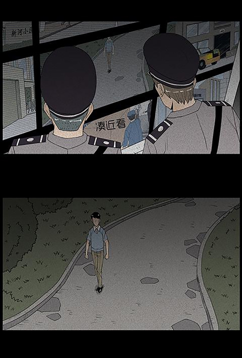 Chuyện Lạ Đêm Khuya: Chapter 31