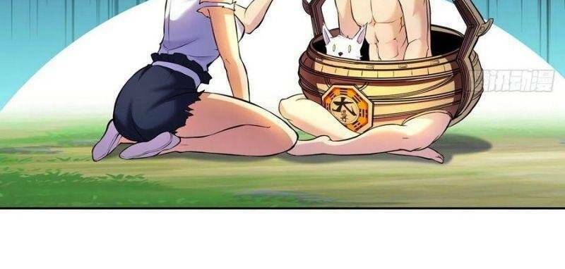 Ta Là Đại Hoàn Đan: Chapter 24