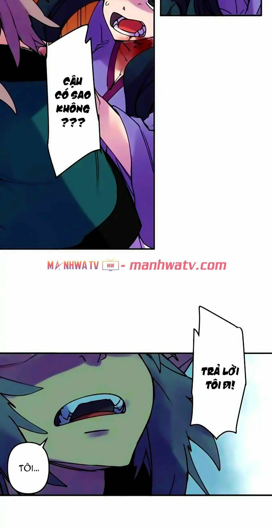 Ake No Tobari: Chapter 153