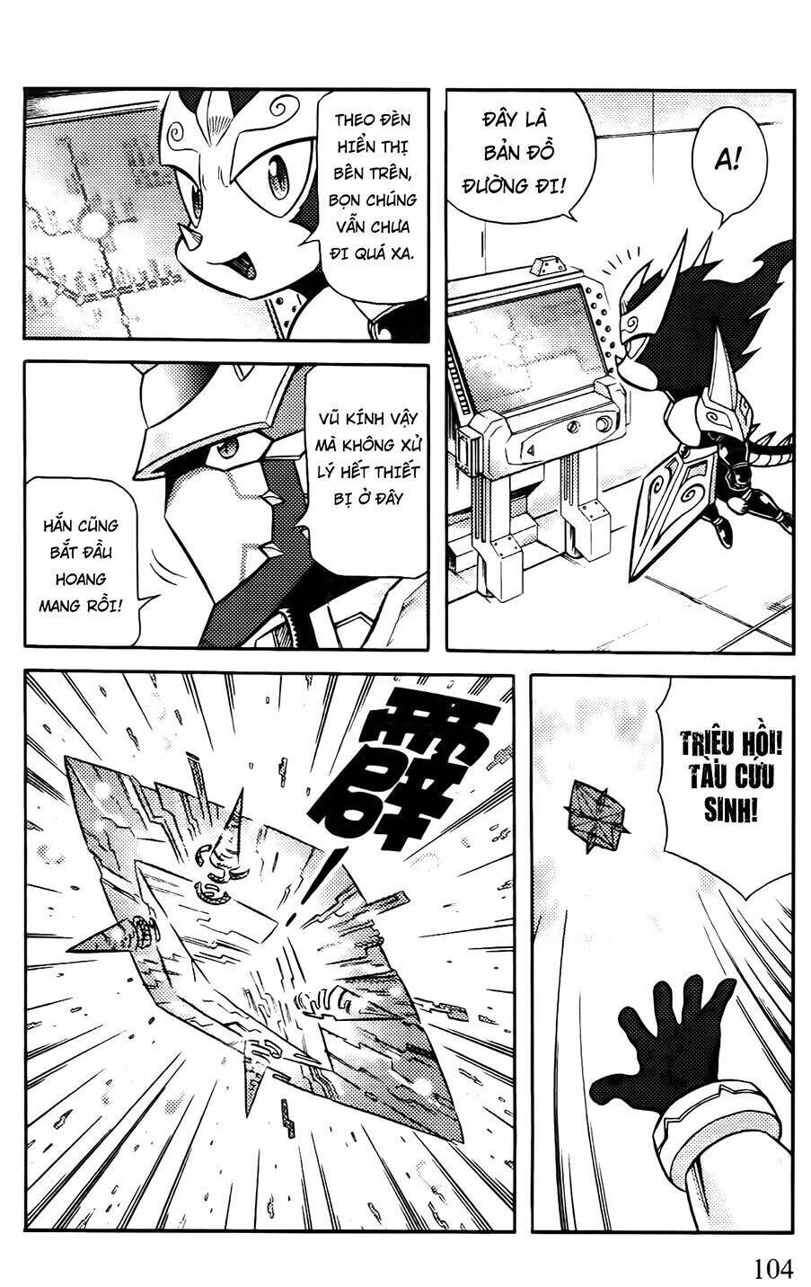 Hiệp Sĩ Giấy G: Chapter 67