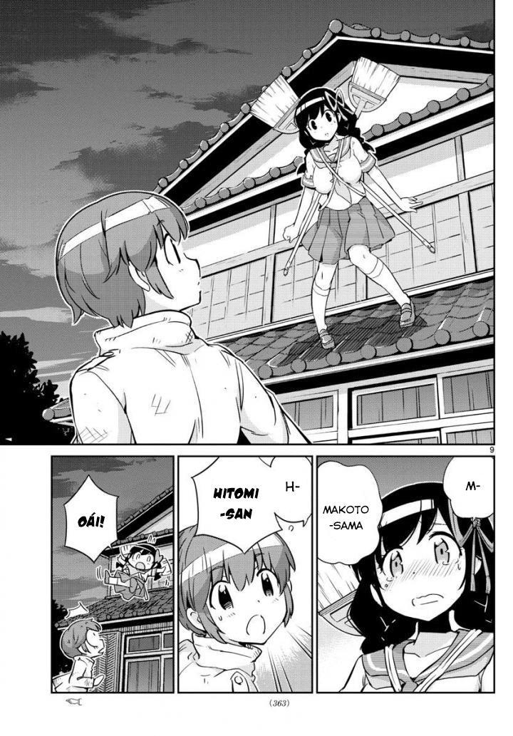 King Of Idols: Chapter 35