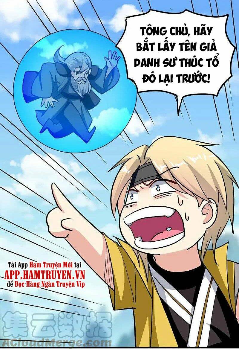 Vạn Giới Tiên Vương: Chapter 192