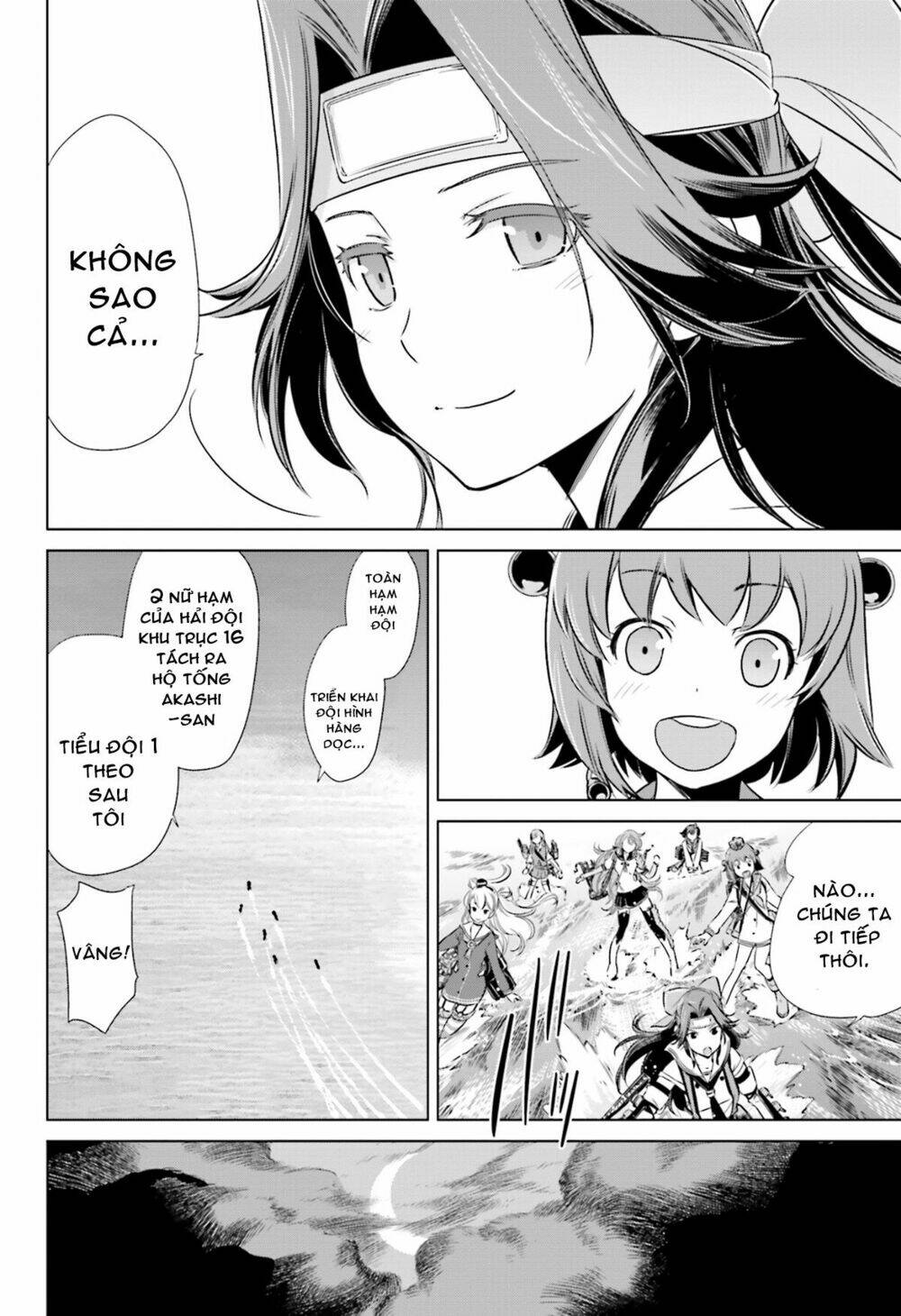 Kantai Collection - Itsuka Shizuka Na Umi De (Xxx Inc): Chapter 9