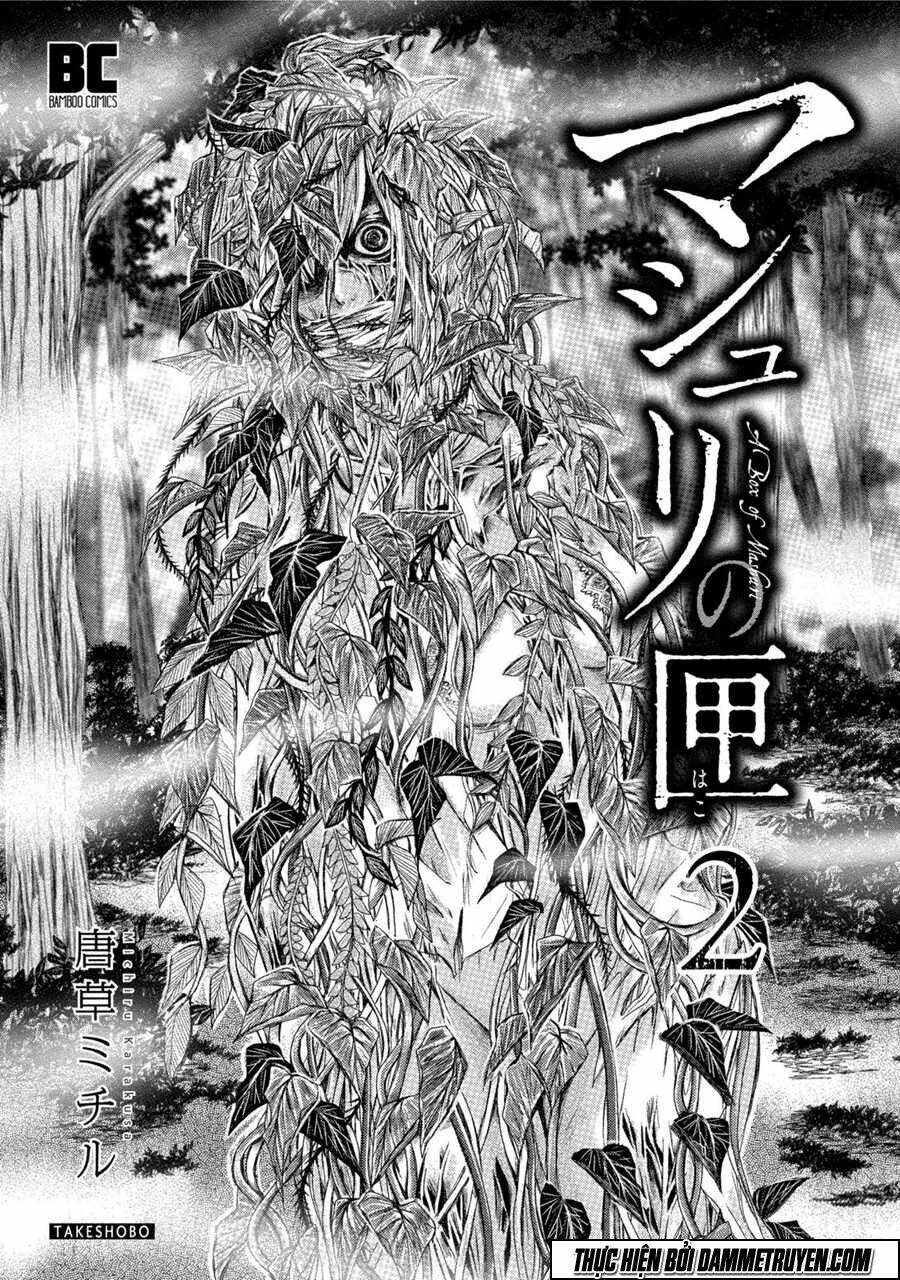 Mashuri No Hako: Chapter 7