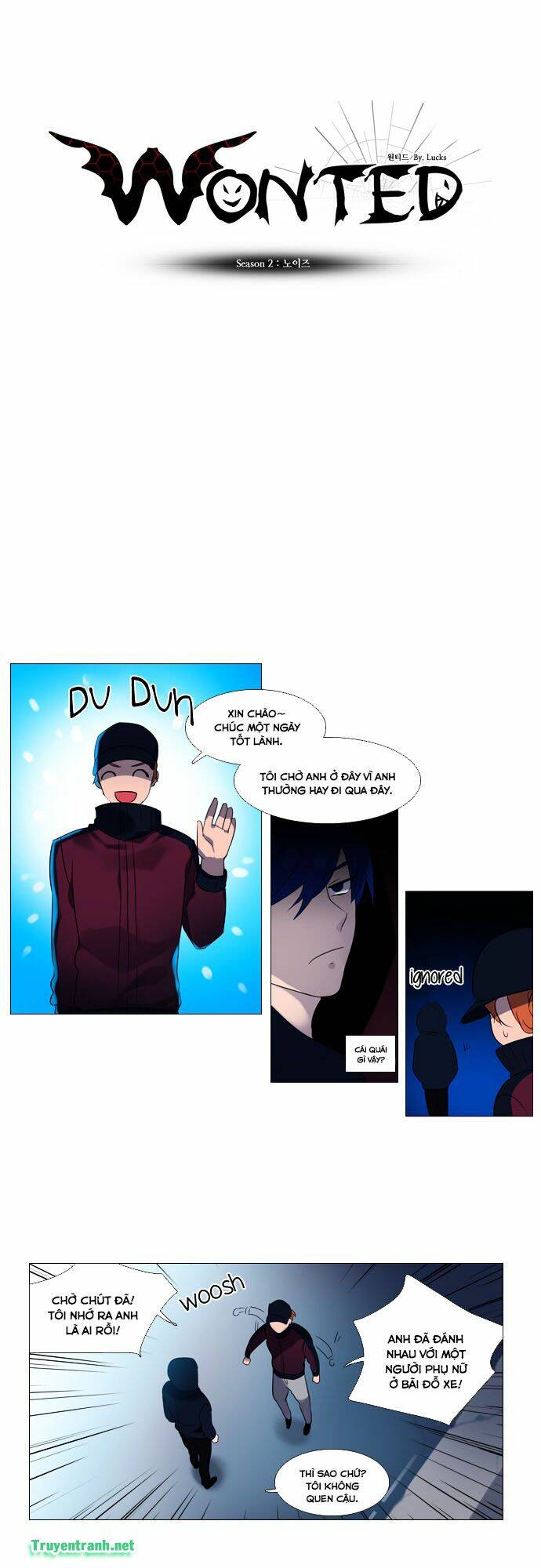 Wonted: Chapter 132