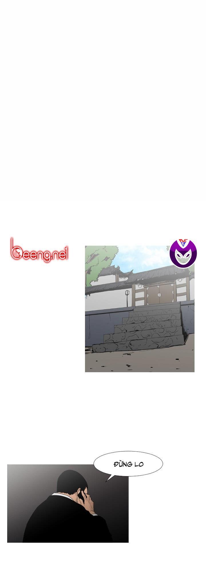 Tong Edge: Chapter 61