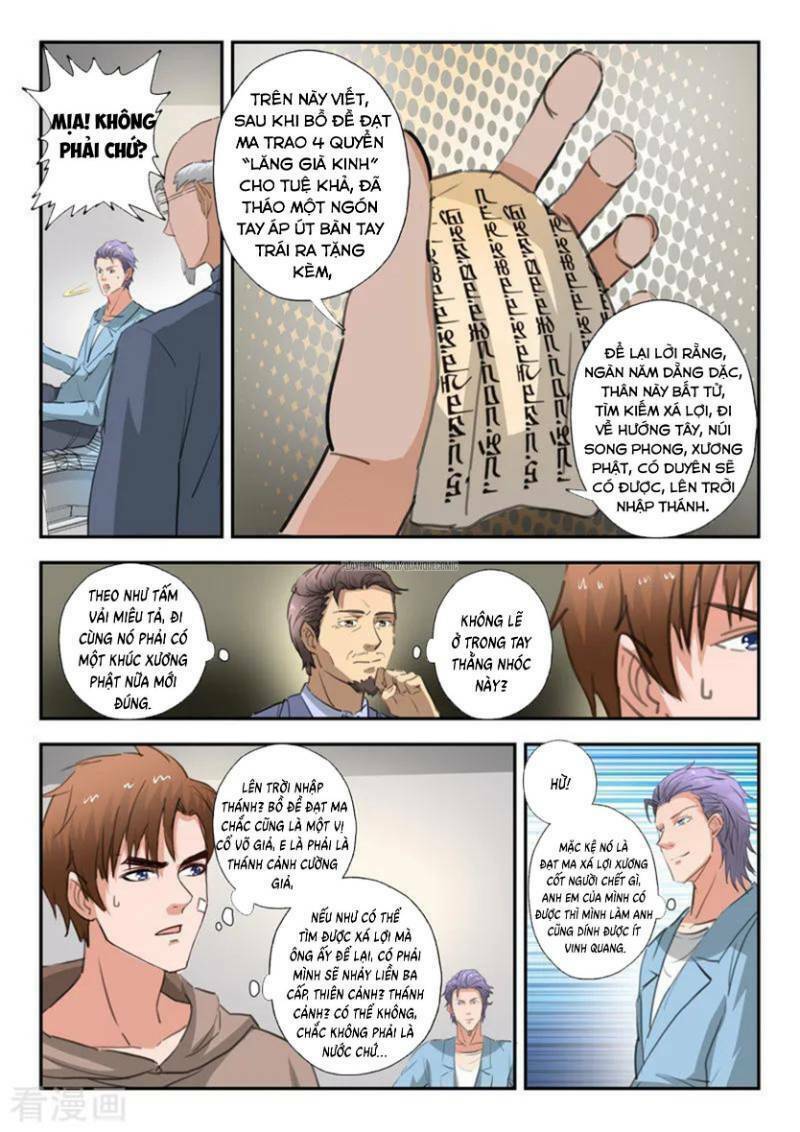 Thấu Thị Chi Nhãn: Chapter 228