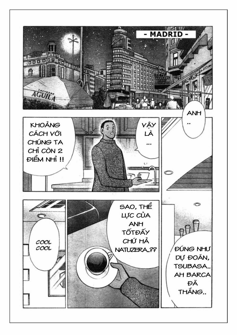 Captain Tsubasa: Golden 23: Chapter 77