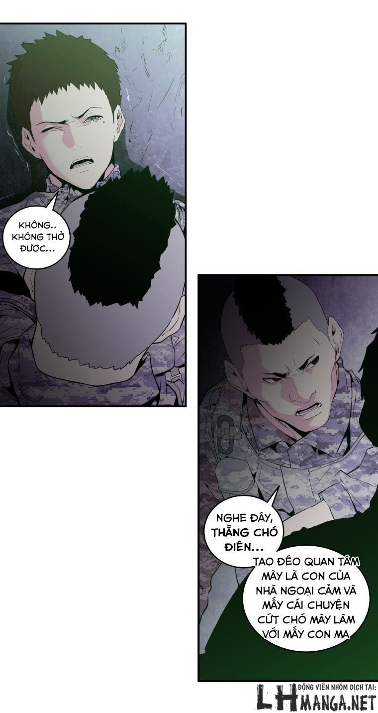 M.i.a - Jakjeonjung Siljong: Chapter 22