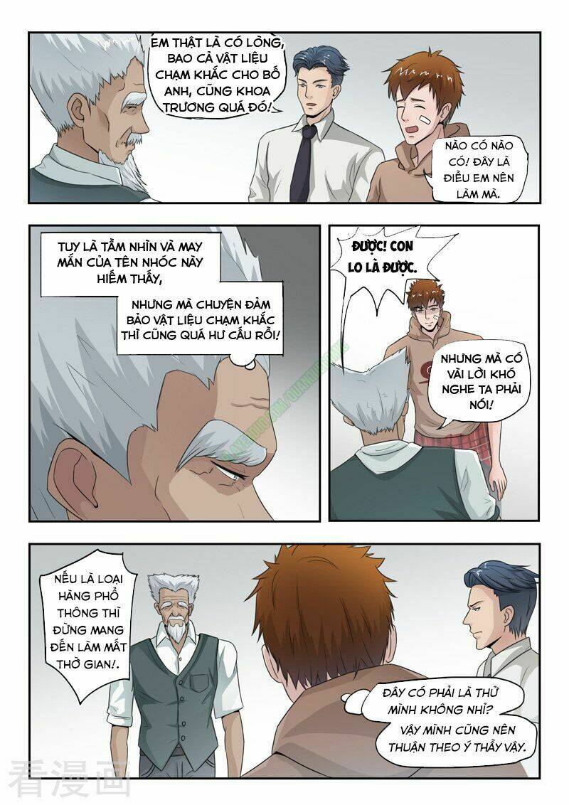 Thấu Thị Chi Nhãn: Chapter 132