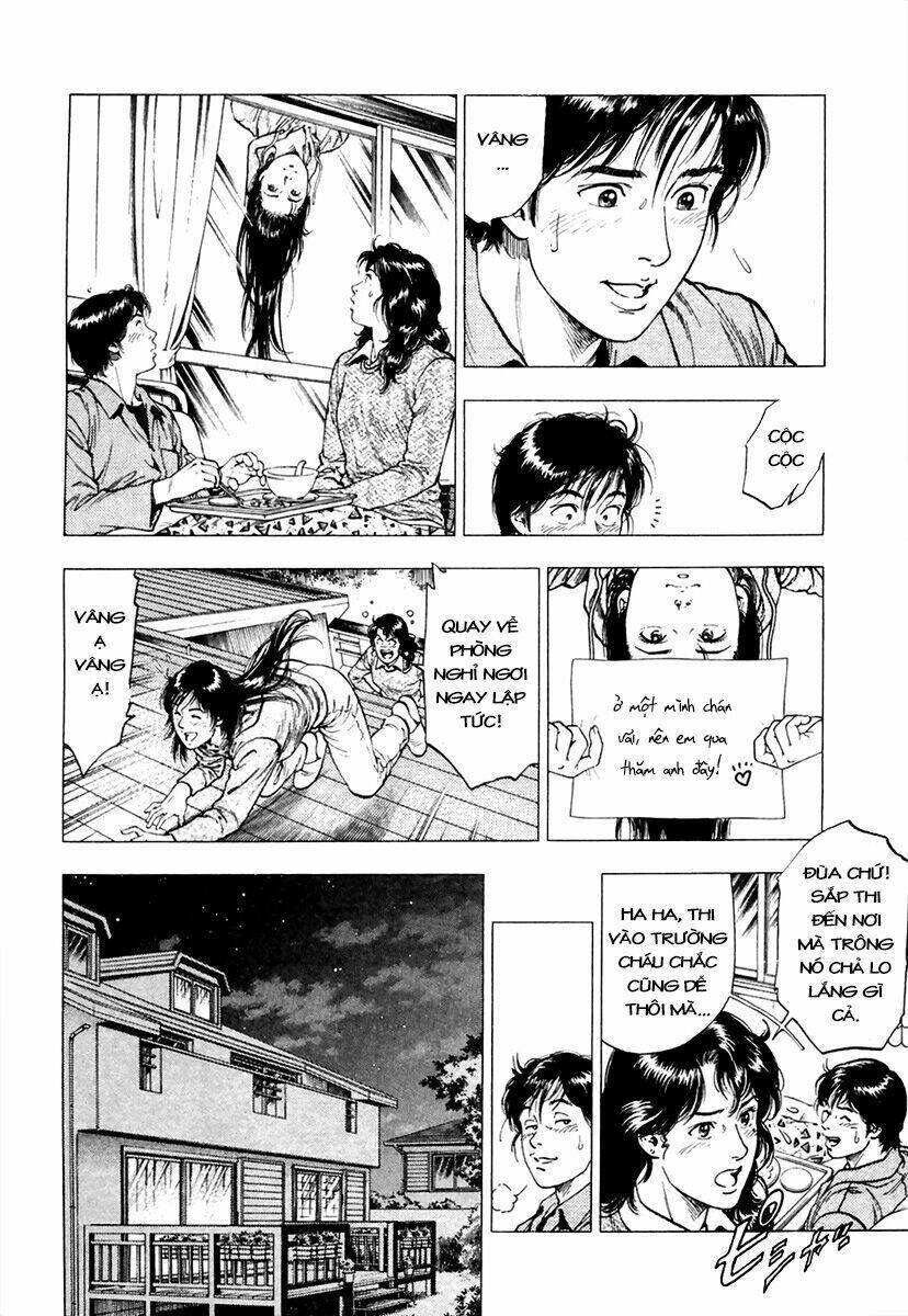 Family Compo: Chapter 75