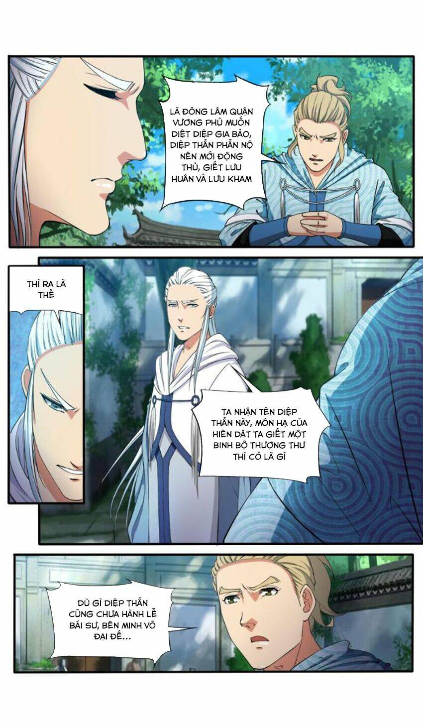 Cửu Tinh Thiên Thần Quyết: Chapter 88