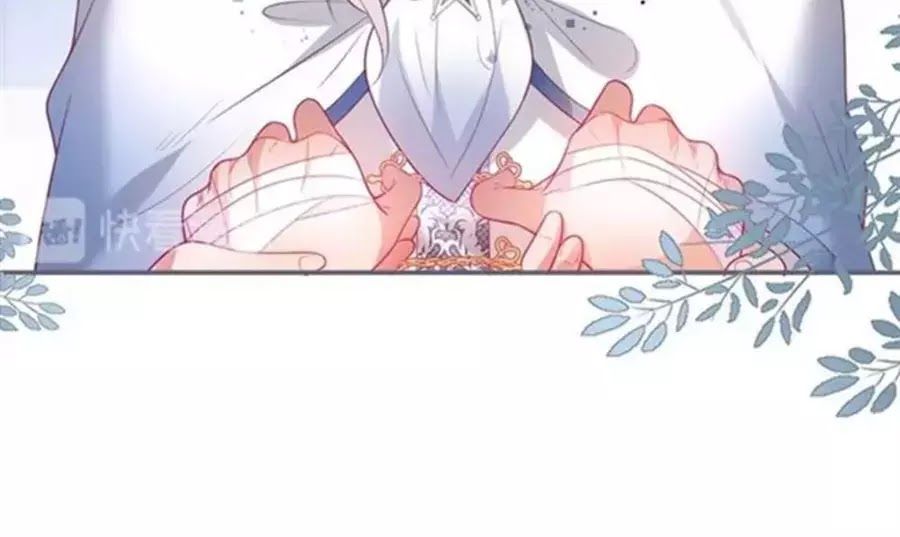 Vương Tử Và Ánh Trăng Đen: Chapter 49
