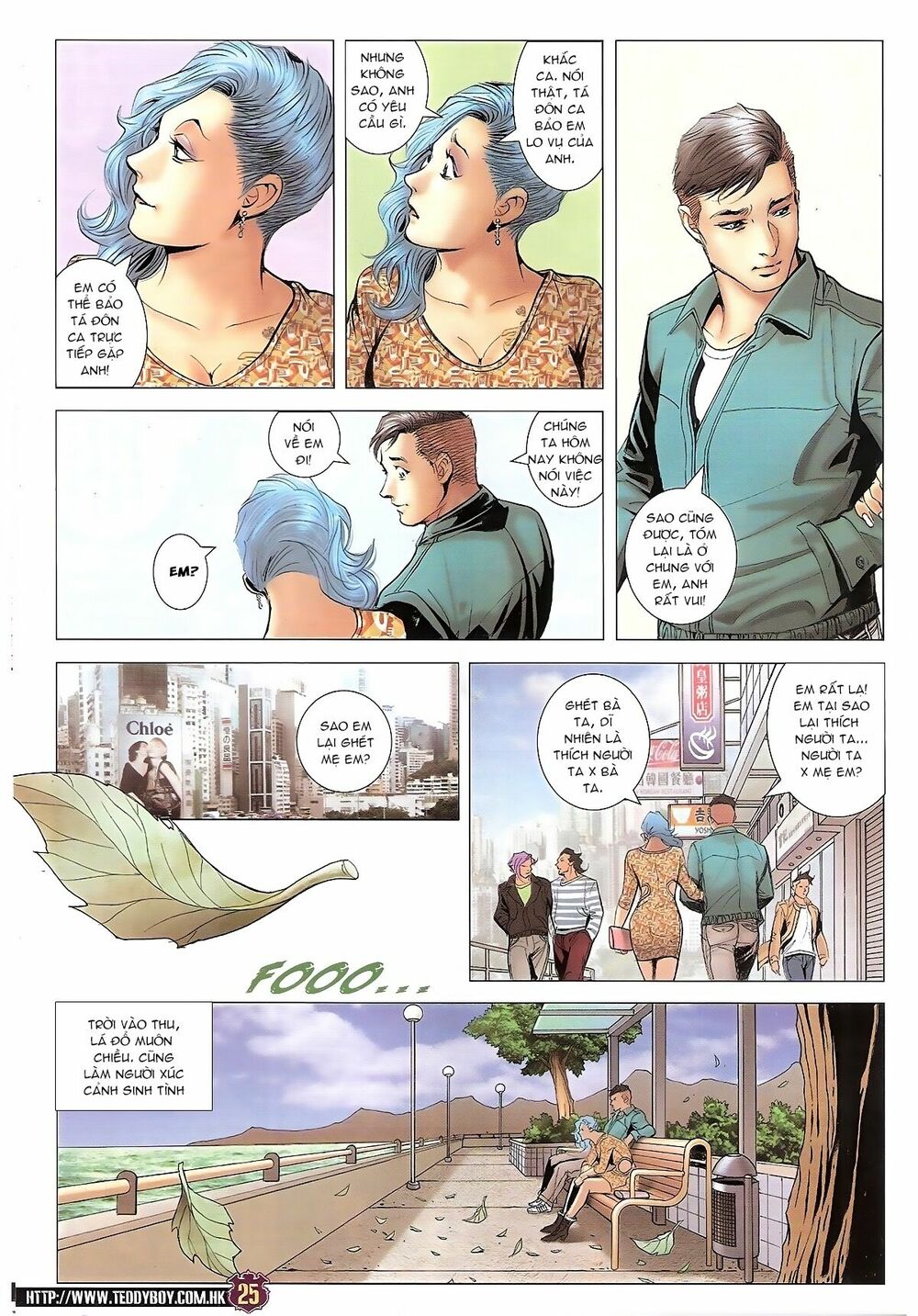 Người Trong Giang Hồ: Chapter 1665: Muối tắm