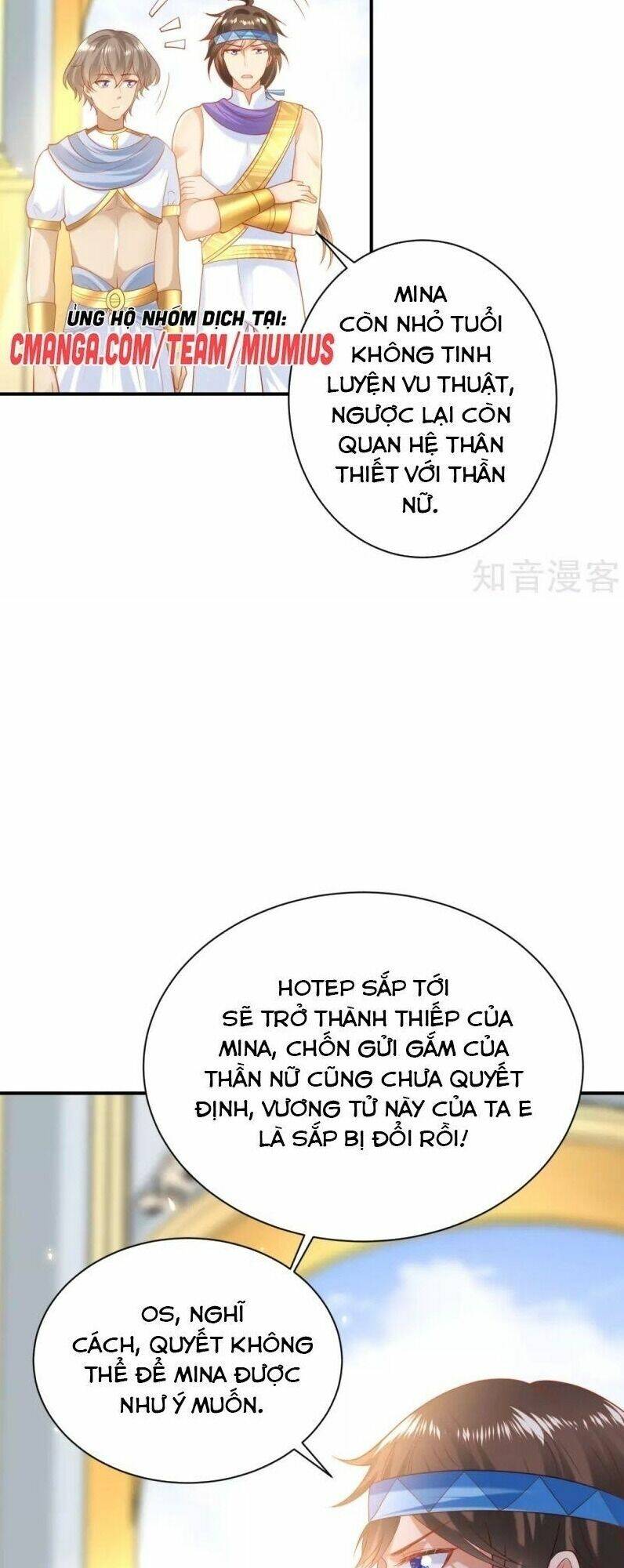 Sủng Hậu Của Vương: Chapter 62