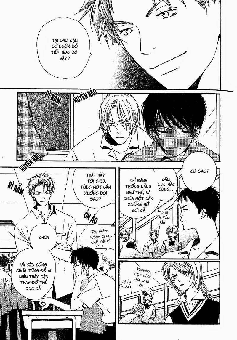 Kodomo wa Tomaranai: Chapter 6