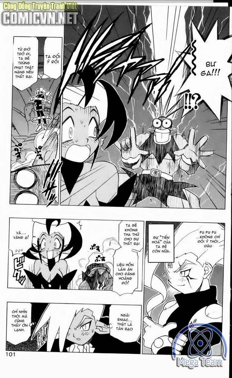Guardian Eight: Chapter 2
