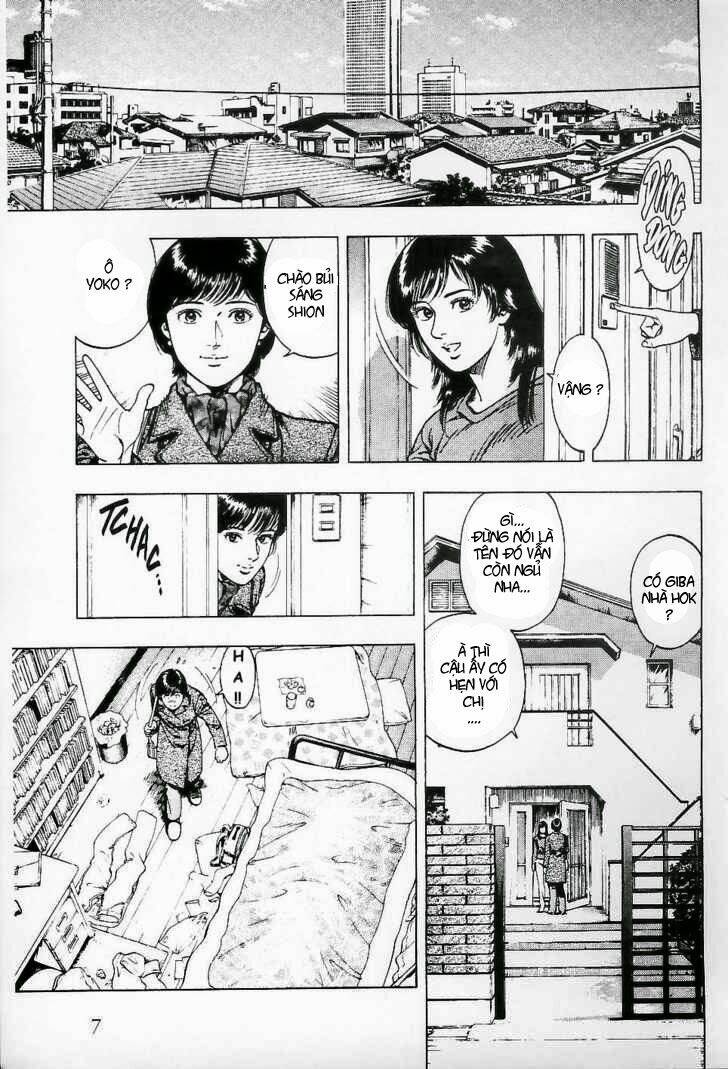 Family Compo: Chapter 36