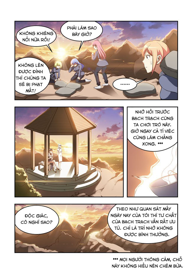 I Am Killer Maid: Chapter 50