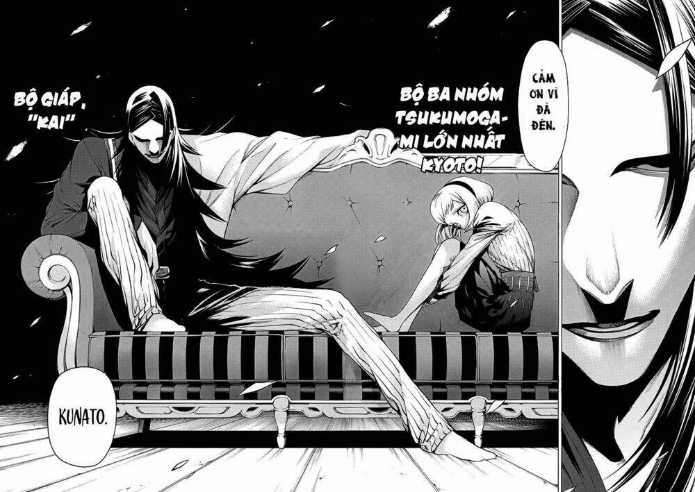 Mononogatari: Chapter 8