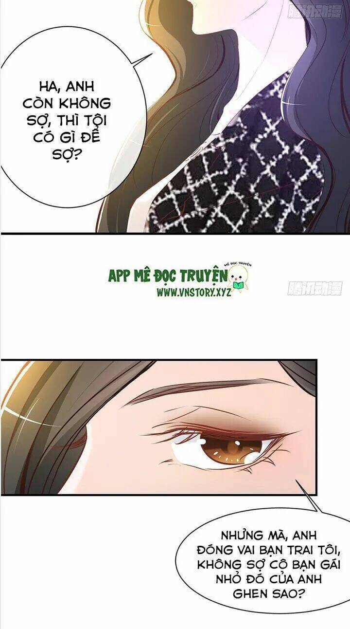 Cẩm Lý Thiếu Nữ Của Tôi: Chapter 30