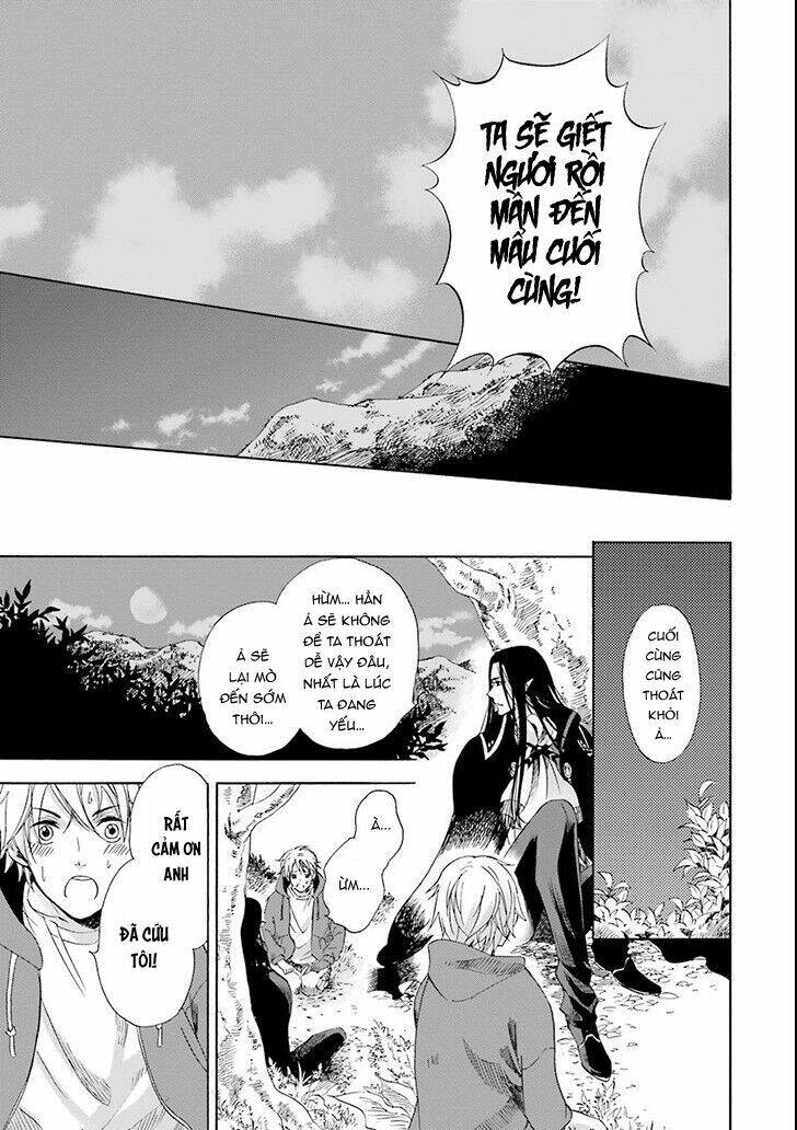 Vị Thần Ma Cà Rồng: Chapter 1