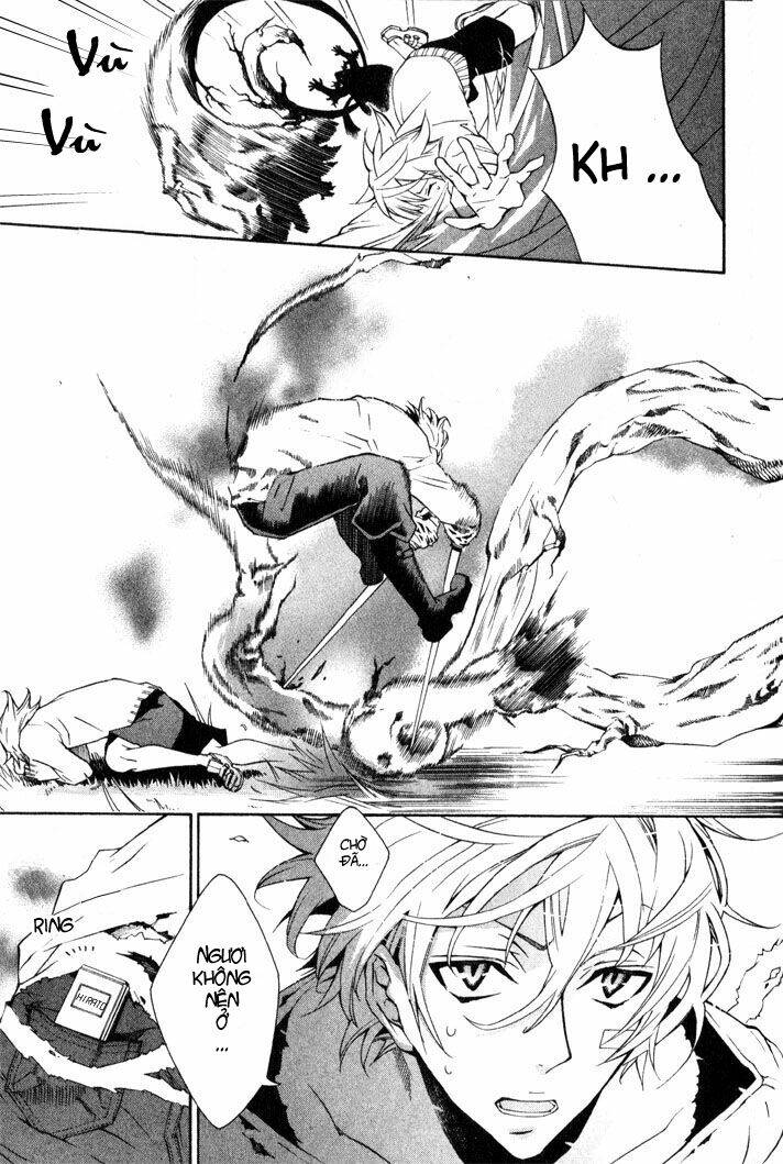 Karneval: Chapter 6