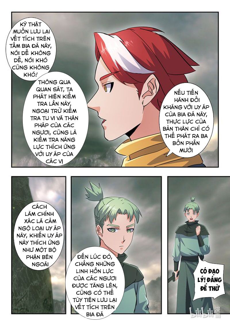 Võ Thần Chúa Tể: Chapter 489