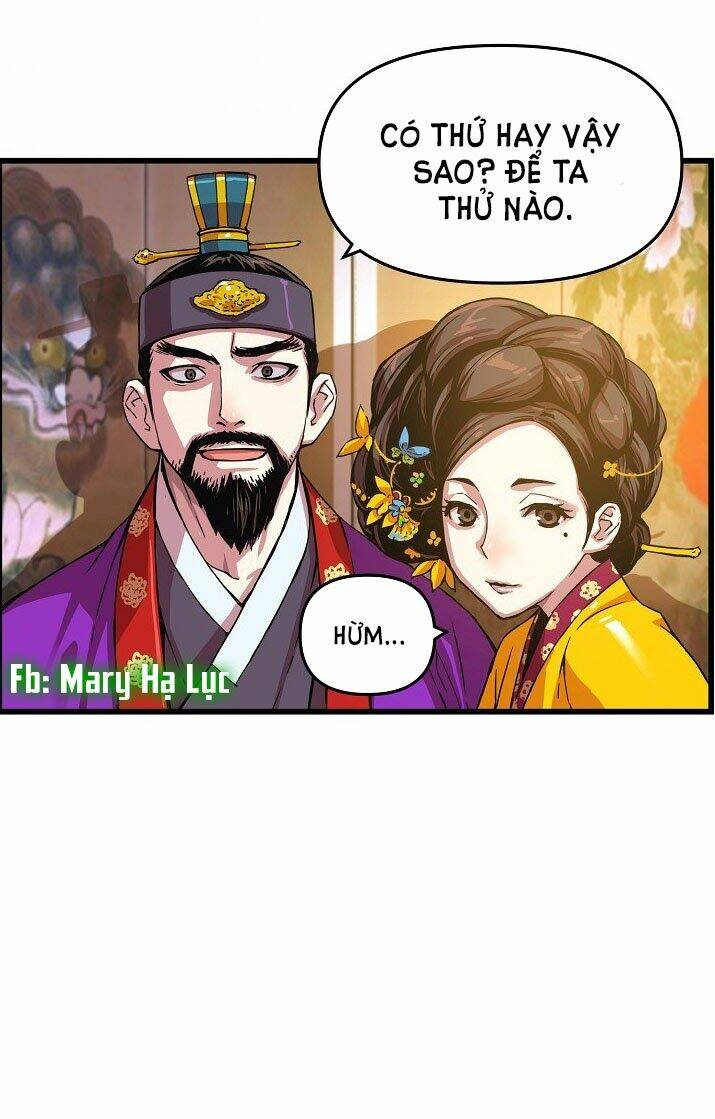 Tôi Sẽ Sống Như Một Hoàng Tử: Chapter 12