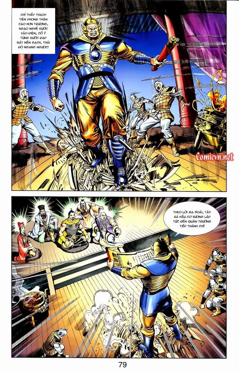 Thiên Tử Truyền Kỳ 1: Chapter 11