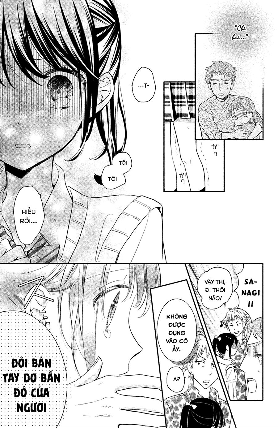 Sheik-Sama To Harem De: Chapter 1