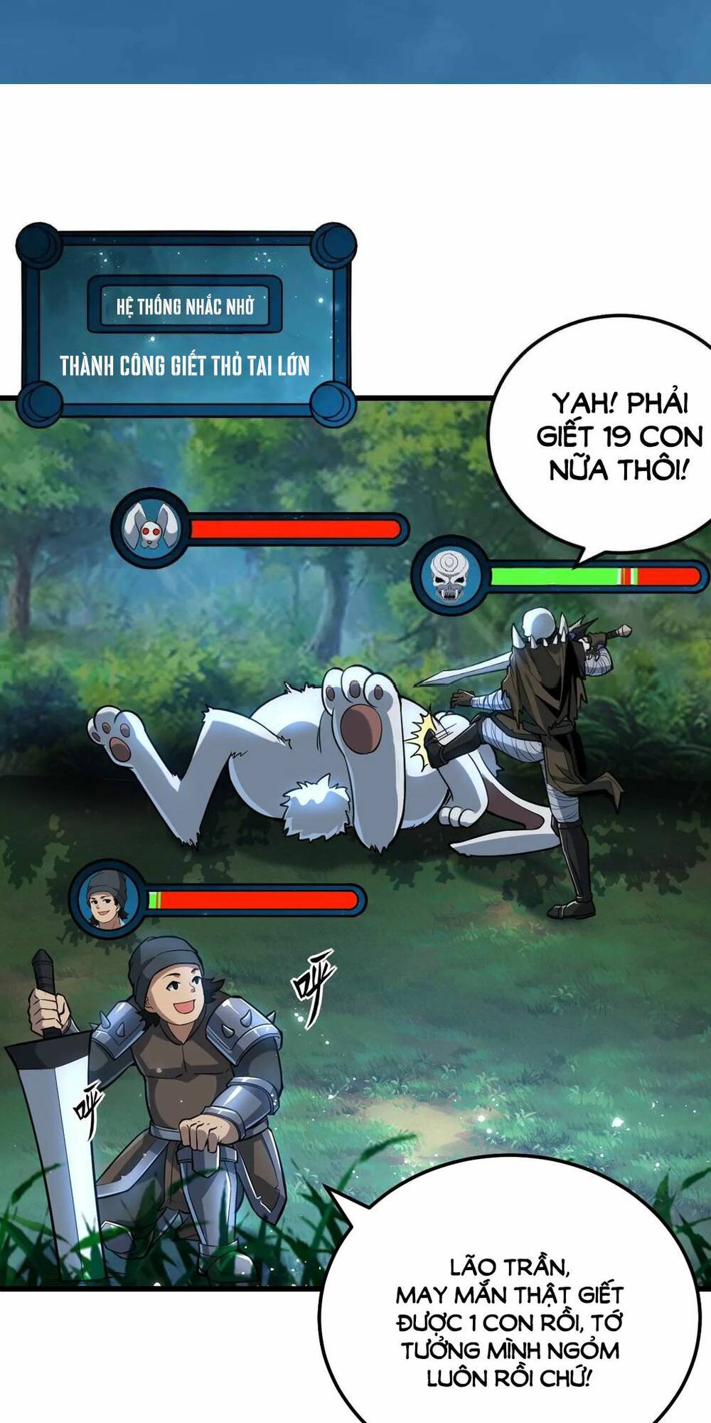 Trong Game Ta Là Vô Địch: Chapter 6