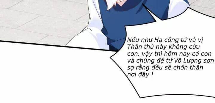 Bí Mật Của Dạ Tộc: Chapter 33