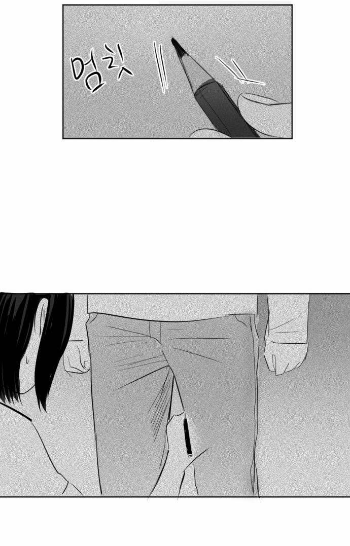 Transparent Cohabitation: Chapter 29