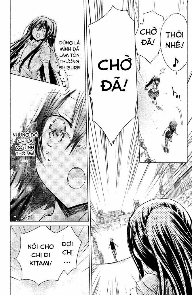 Watashi Ni Xx Shinasai!: Chapter 47