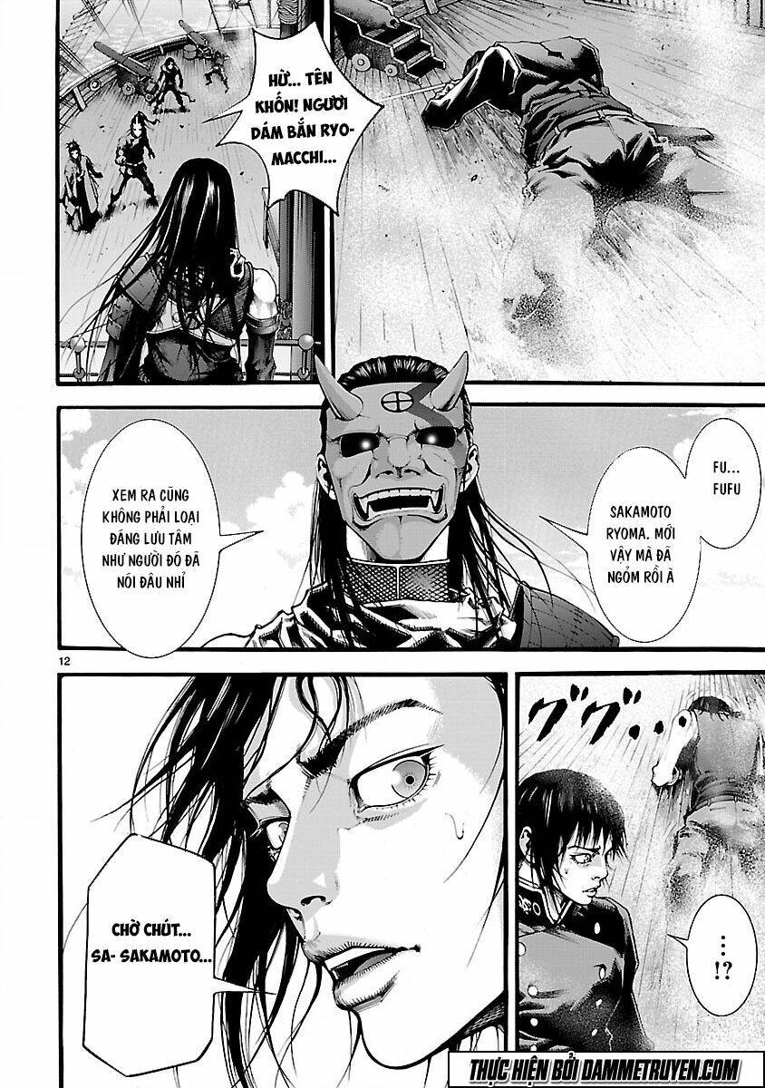 Dragon Effect: Chapter 7