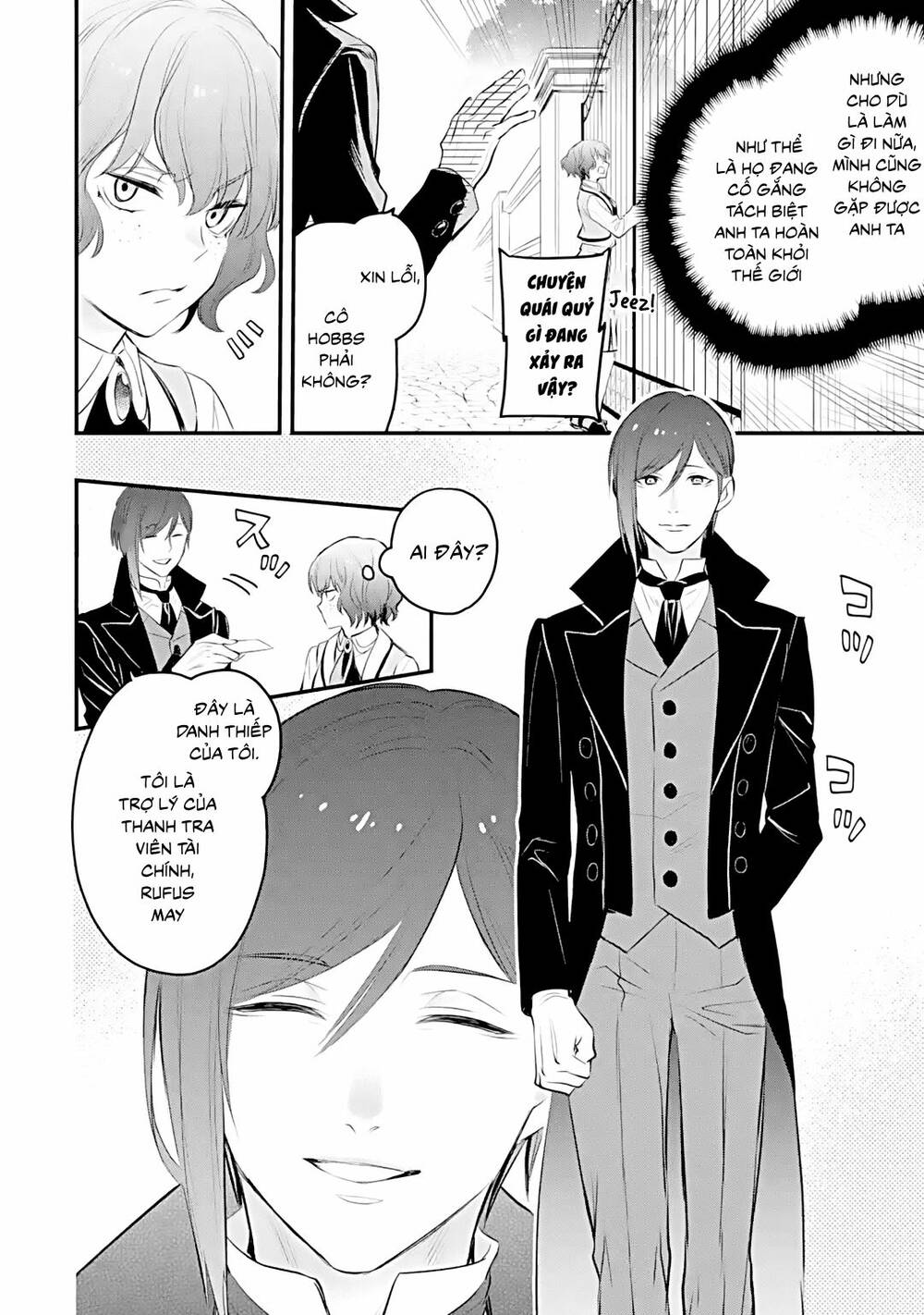 Chén Thánh Của Eris: Chapter 32.1
