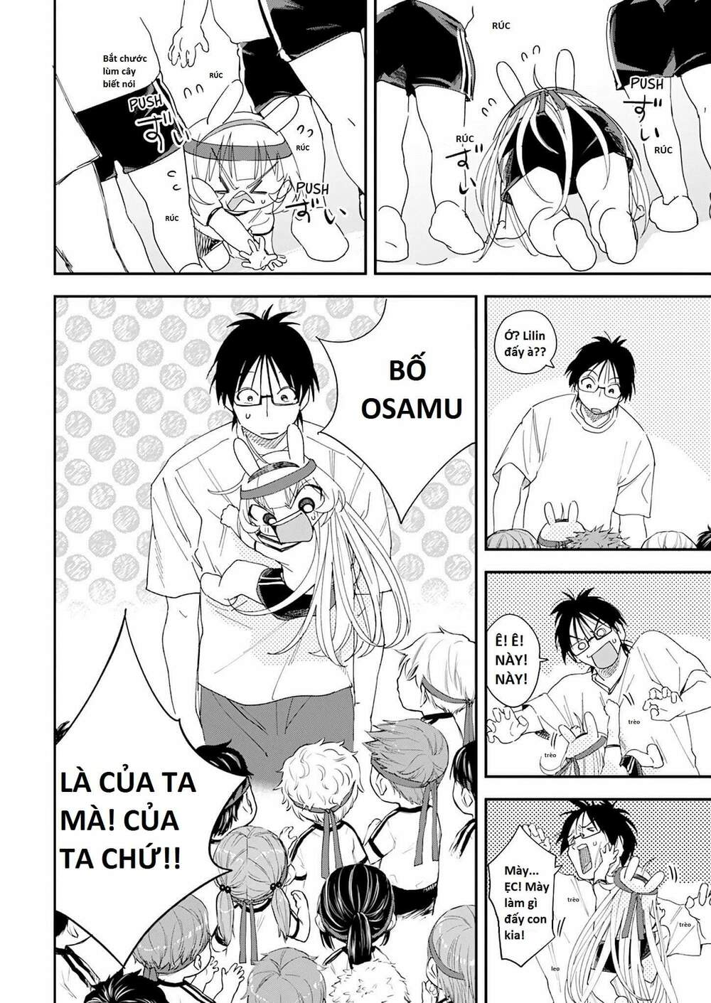 Không Xóa Sổ Con Người Được!!: Chapter 20.1