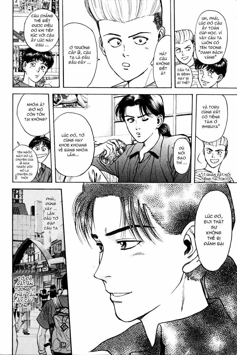 Psychometrer Eiji: Chapter 26