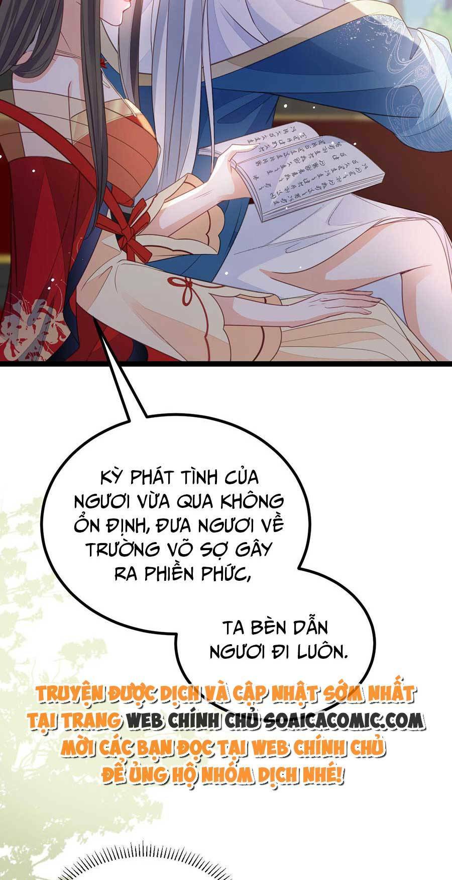 Nam Sủng Ta Nuôi Lại Cắn Ta: Chapter 21