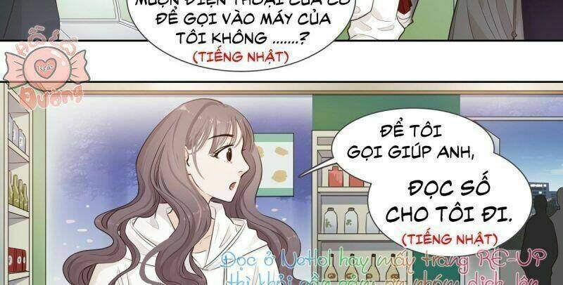 Kẹo Bông Gòn Và Mộng Giữa Ban Ngày: Chapter 18