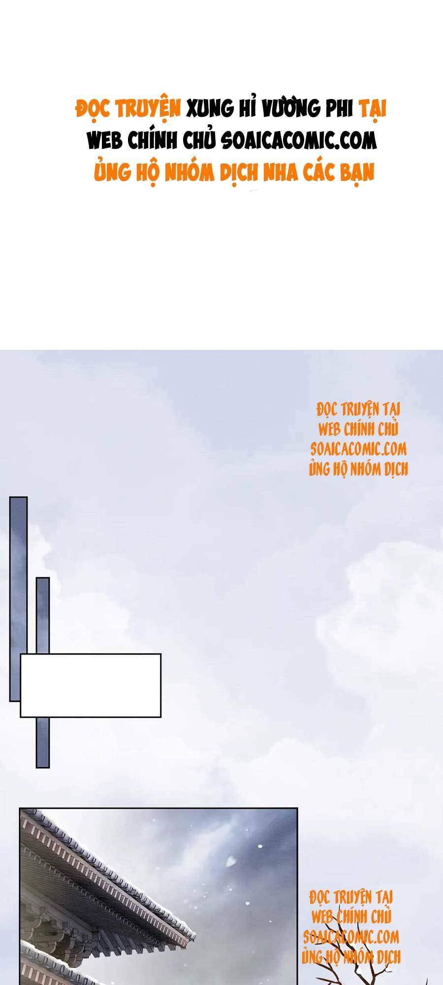 Xung Hỉ Vương Phi: Chapter 76