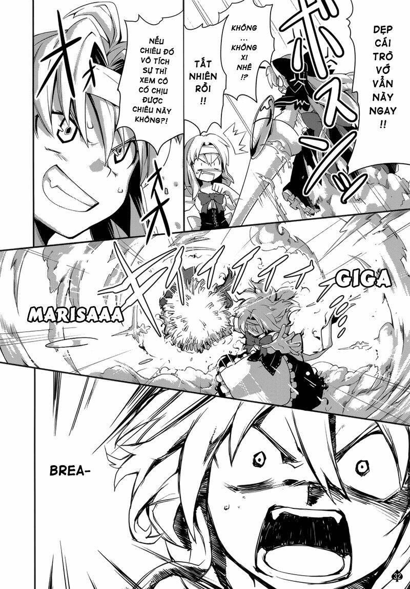 Touhou - Omoito: Chapter 1