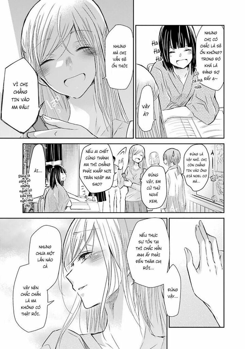 Ani No Yome To Kurashite Imasu: Chapter 32